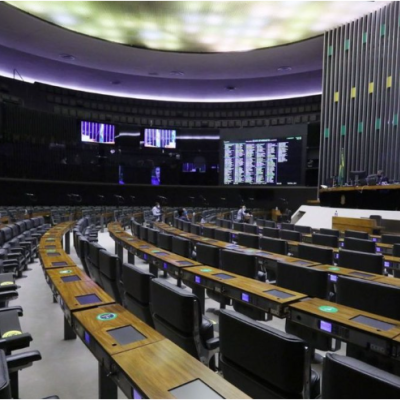 C&acirc;mara aprova Projeto de Lei que altera a Lei de Improbidade: confira algumas altera&ccedil;&otilde;es