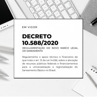 Decreto 10.558/2020 e a regulamentação do Novo Marco do Saneamento